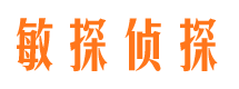 青河小三调查